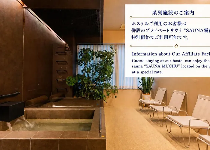 Cogo Ryogoku Hostel Tokio